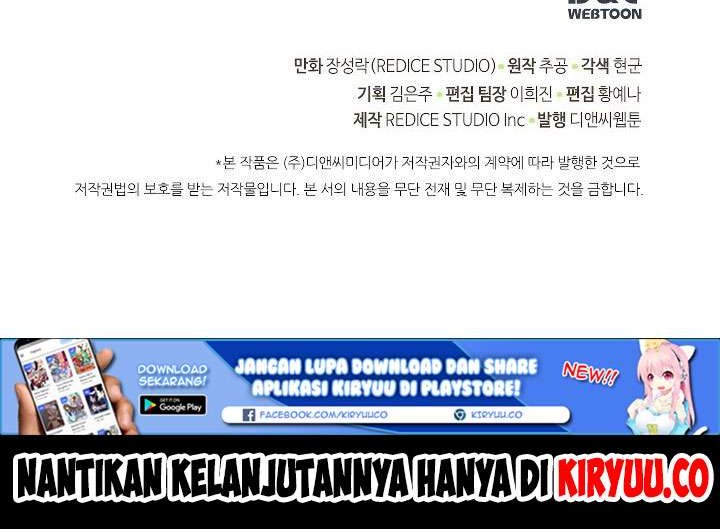 Chapter 104 - halaman 51