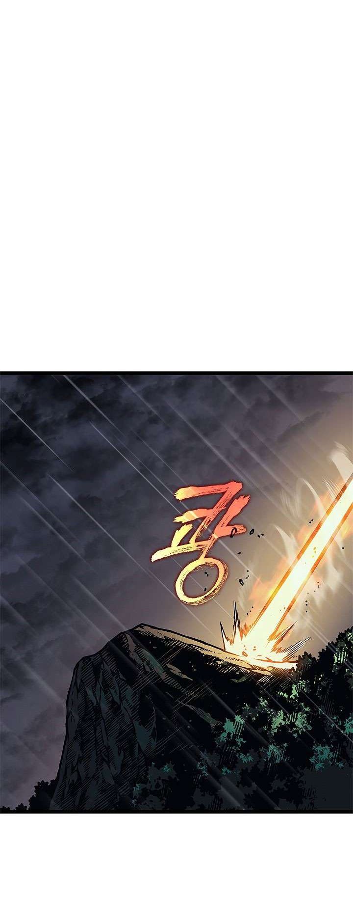 Chapter 104 - halaman 12