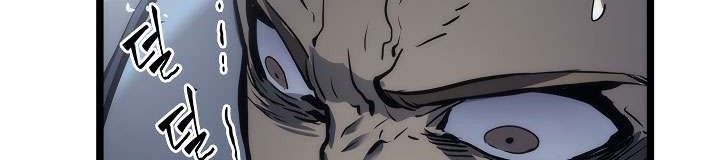 Chapter 103 - halaman 24