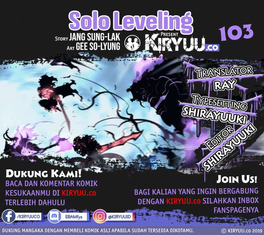 Chapter 103 - halaman 2