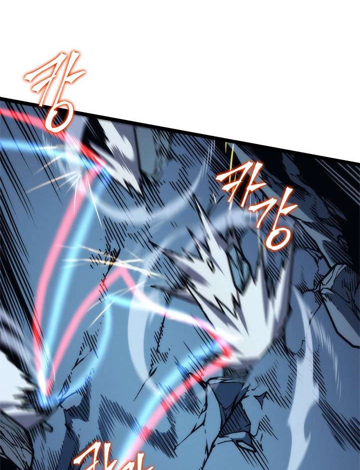 Chapter 103 - halaman 64