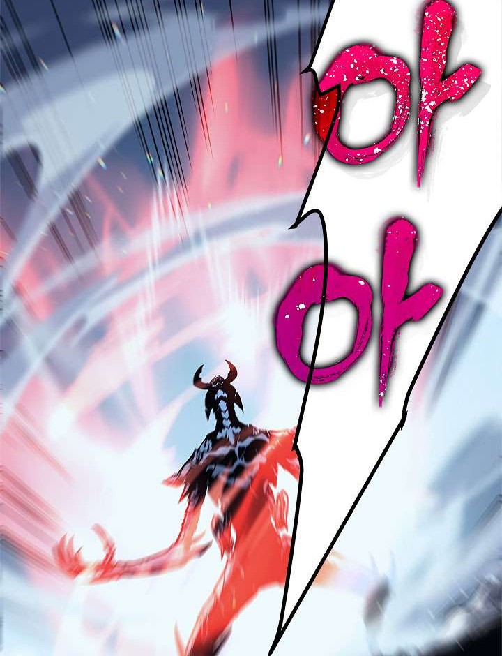 Chapter 103 - halaman 86