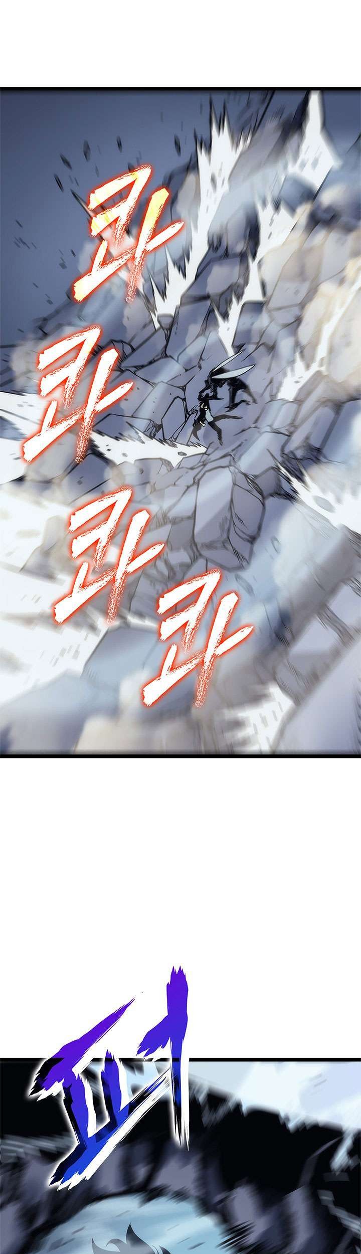 Chapter 102 - halaman 66