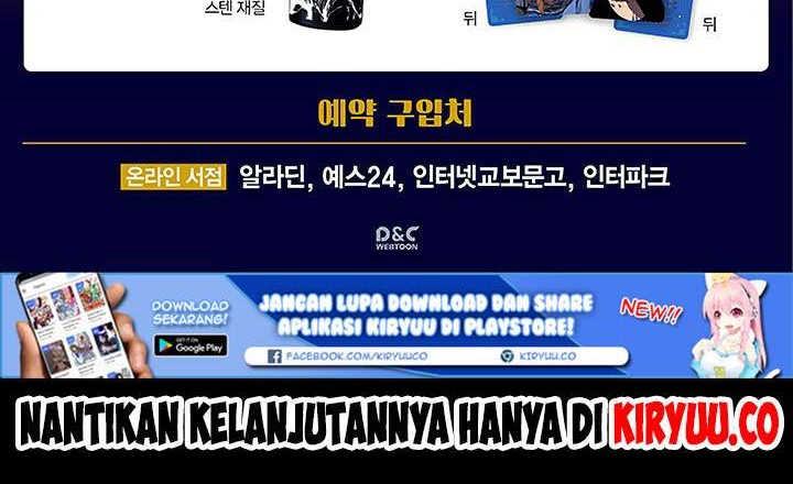 Chapter 102 - halaman 77