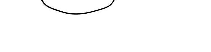 Chapter 102 - halaman 10