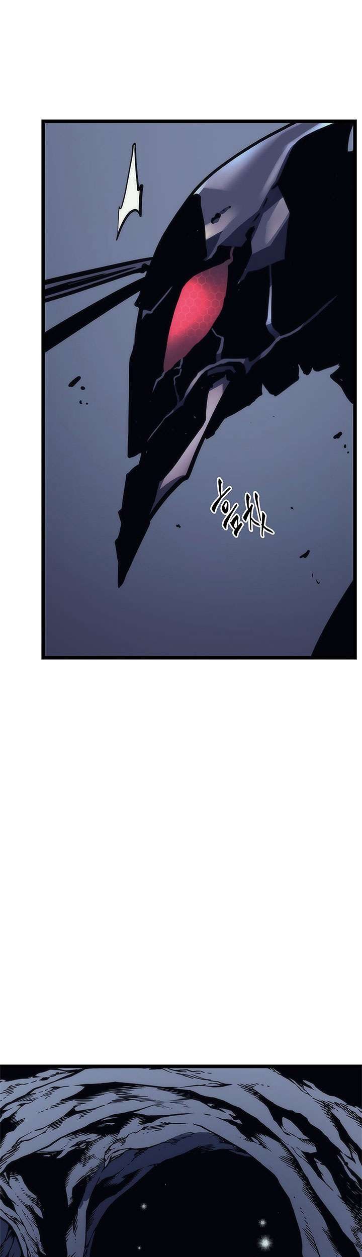 Chapter 100 - halaman 23
