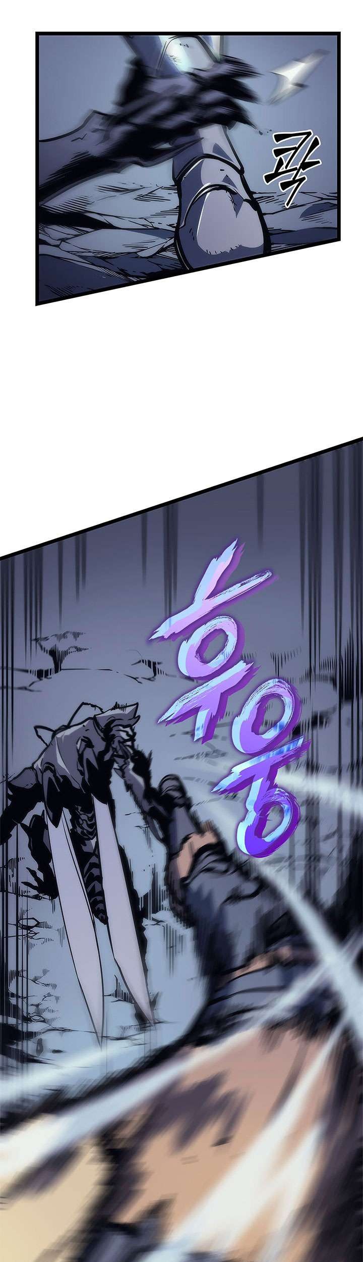 Chapter 99 - halaman 56