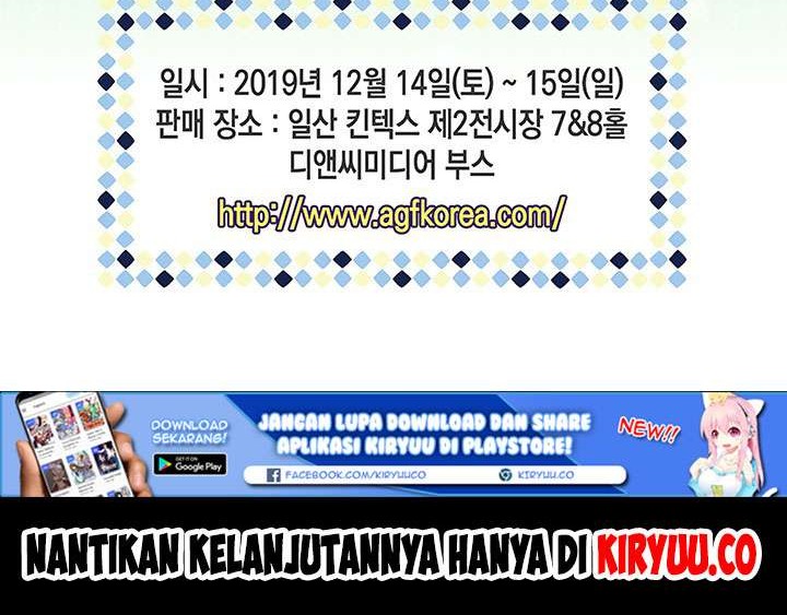 Chapter 97 - halaman 63