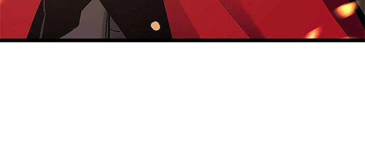 Chapter 96 - halaman 24
