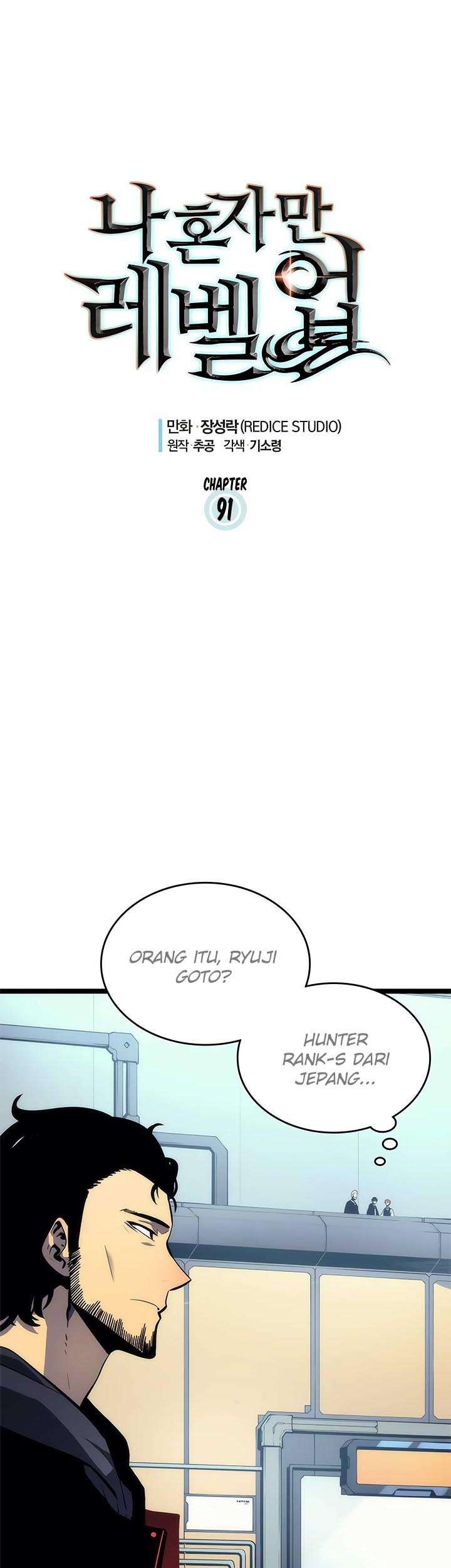 Chapter 91 - halaman 3