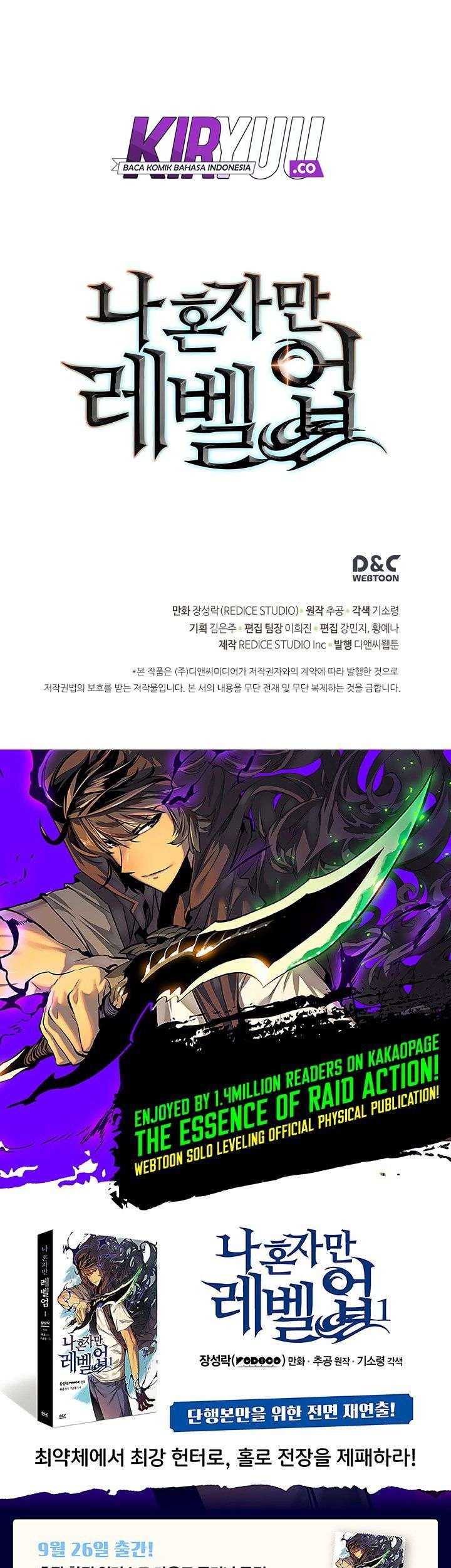 Chapter 90 - halaman 54