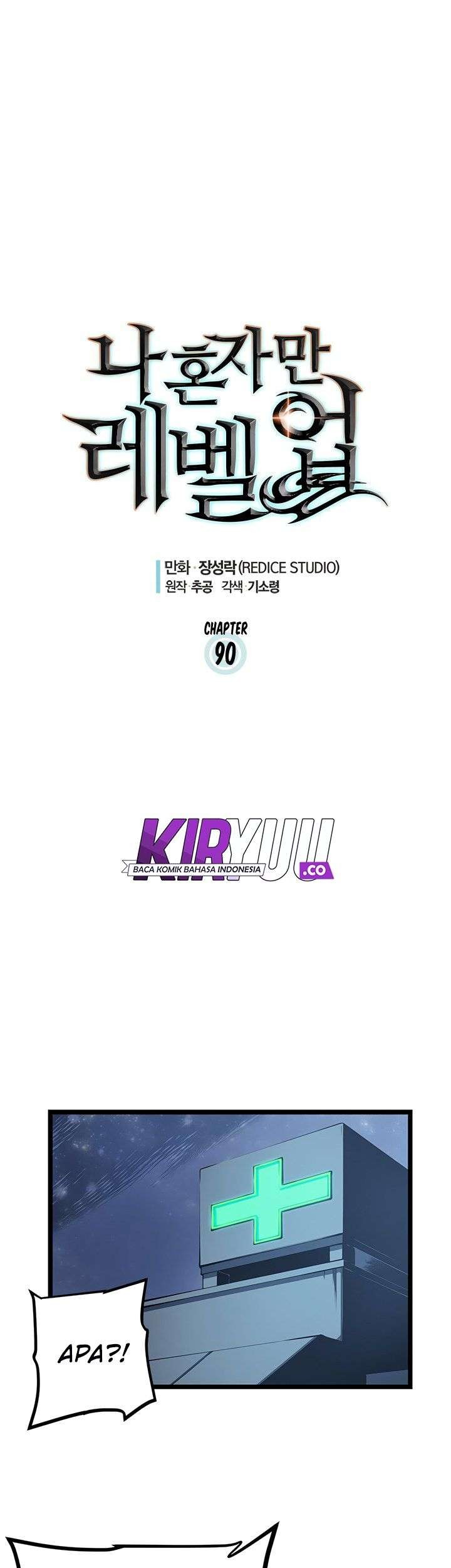 Chapter 90 - halaman 4