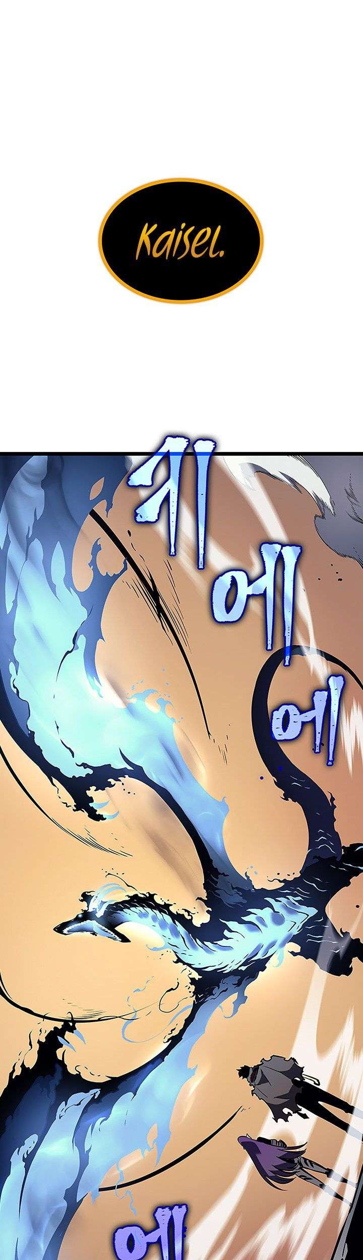 Chapter 88 - halaman 27