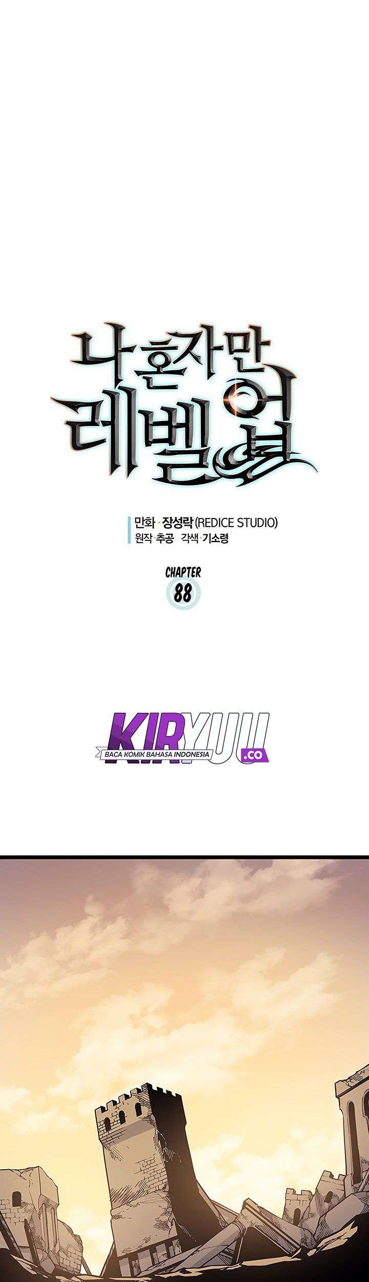 Chapter 88 - halaman 3