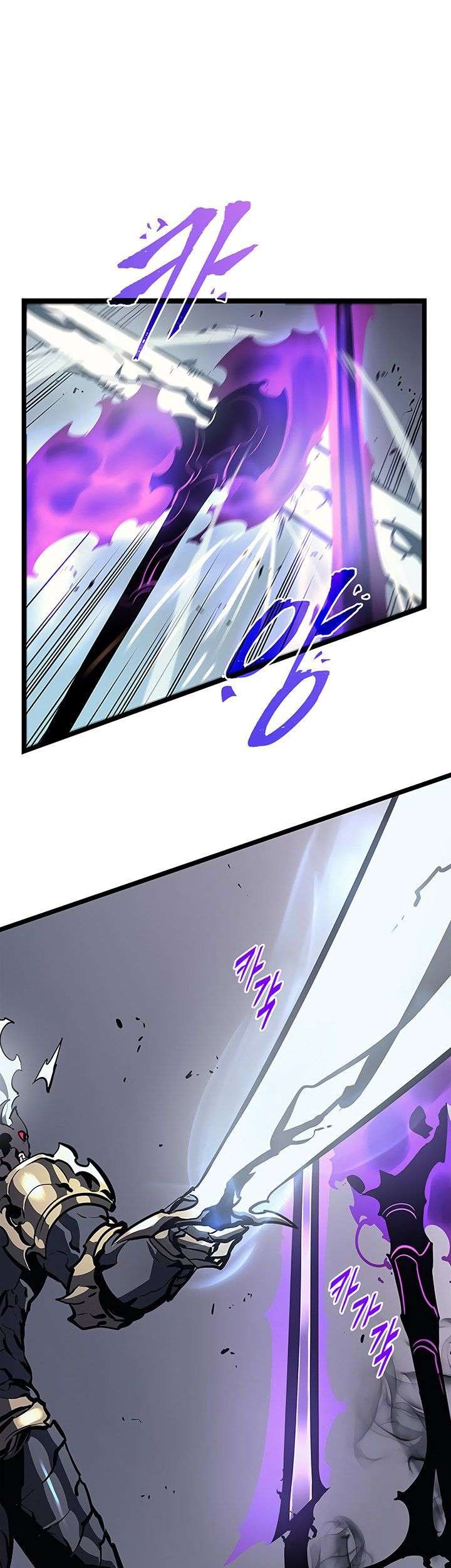 Chapter 87 - halaman 26