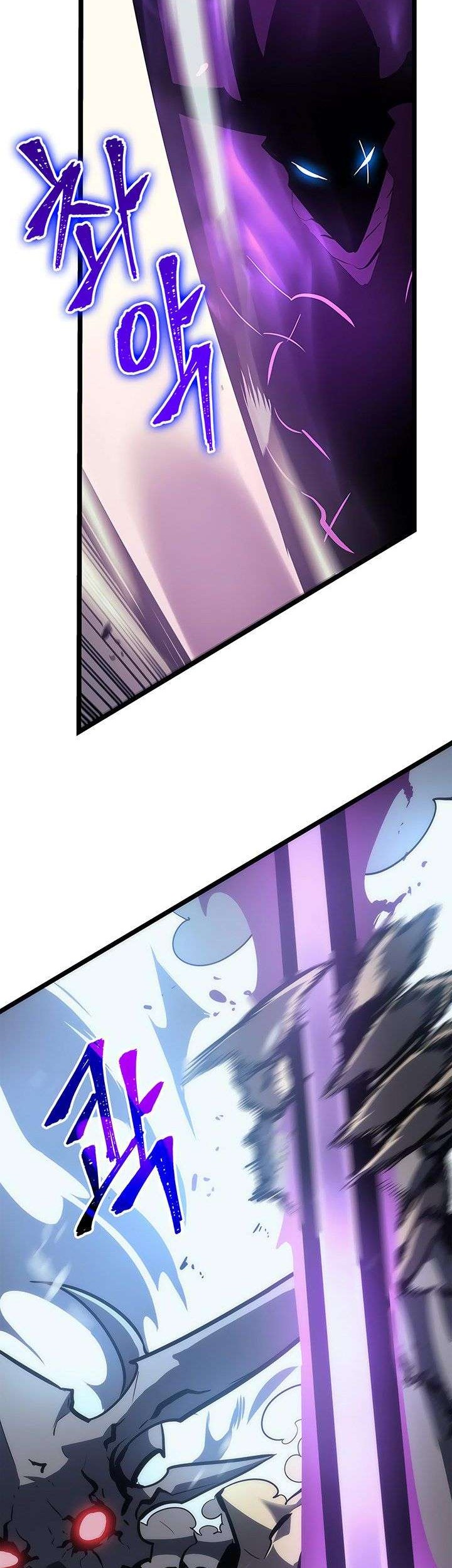 Chapter 87 - halaman 18