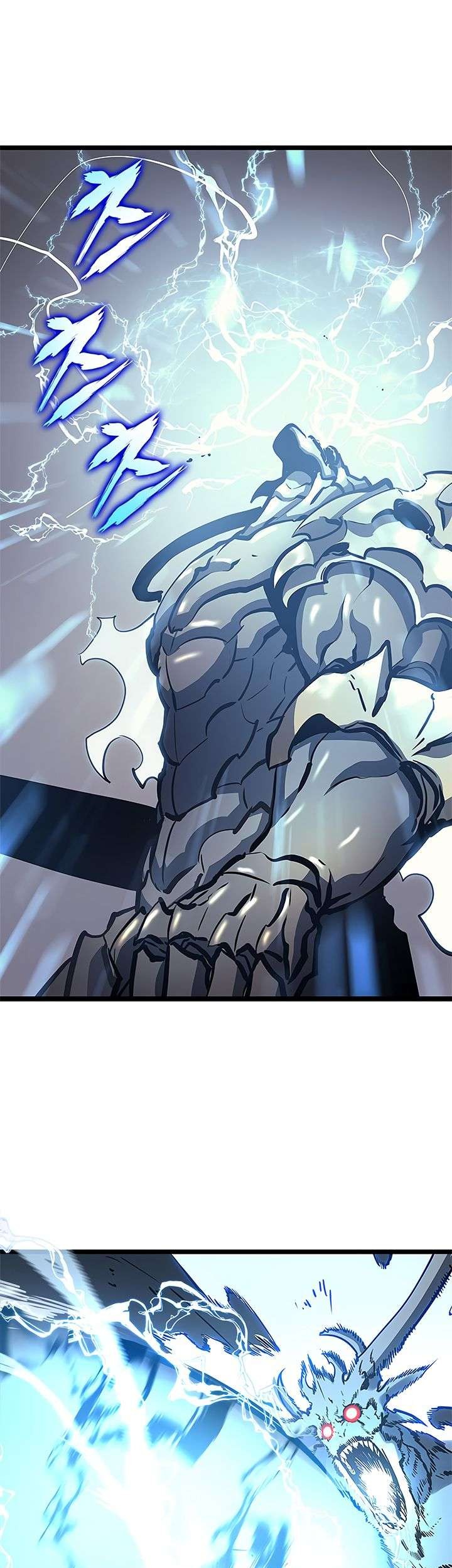Chapter 86 - halaman 46