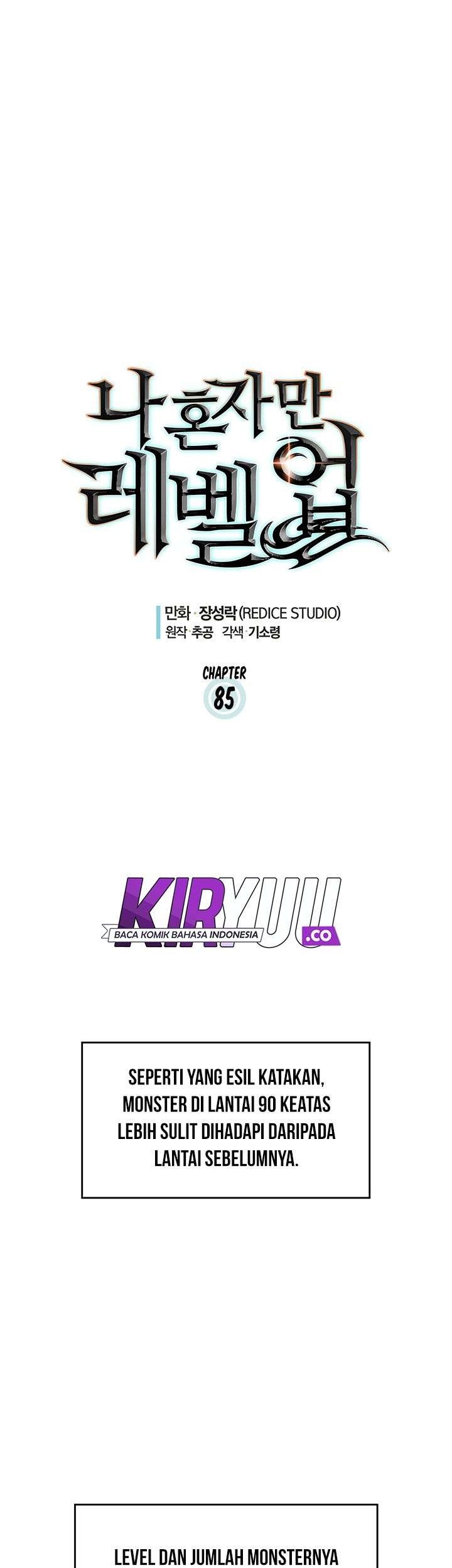 Chapter 85 - halaman 3