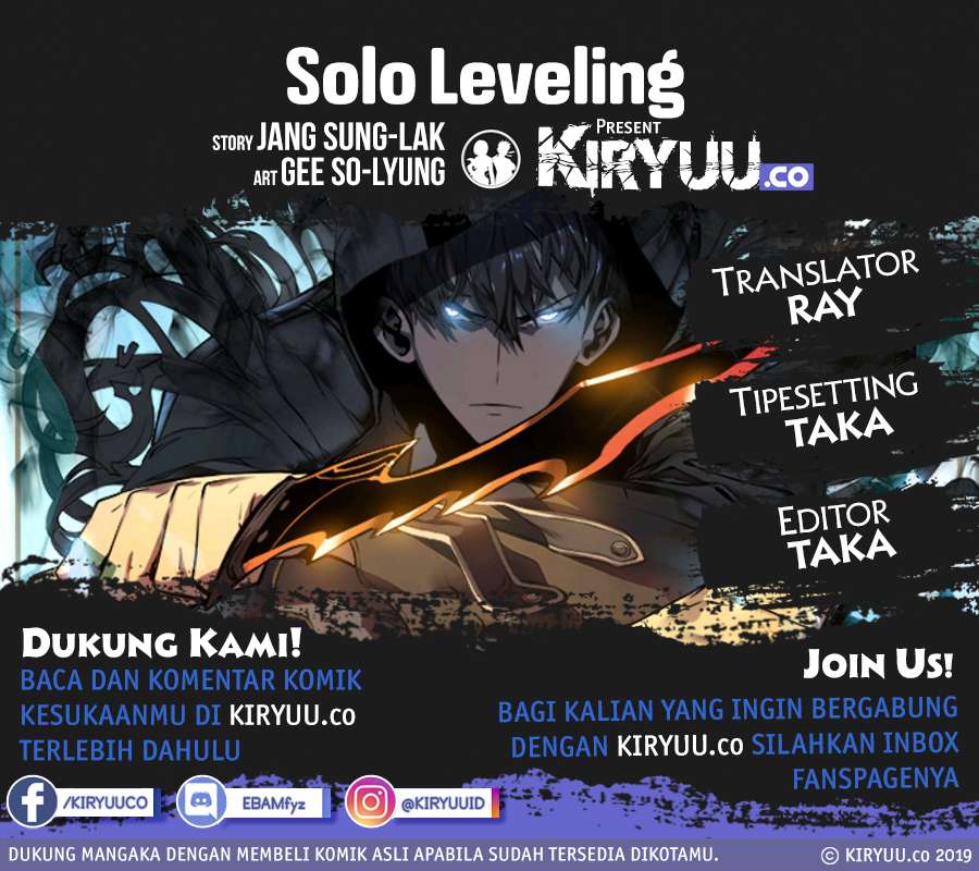 Chapter 84 - halaman 2