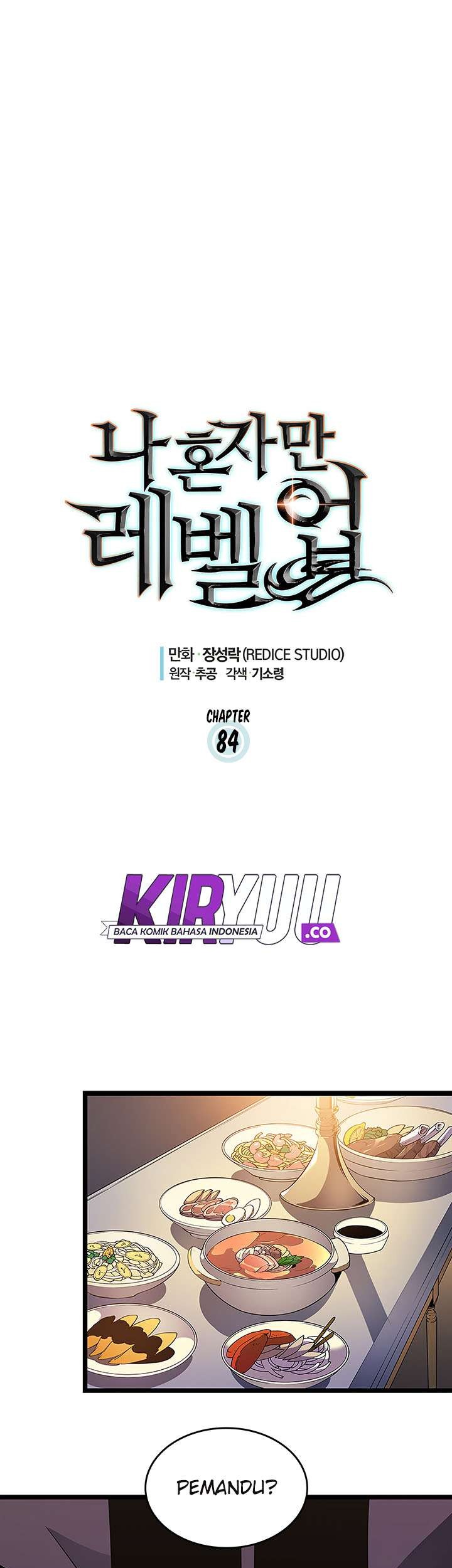Chapter 84 - halaman 3