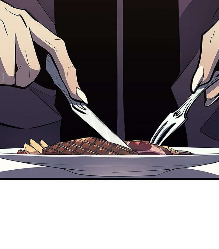 Chapter 84 - halaman 4