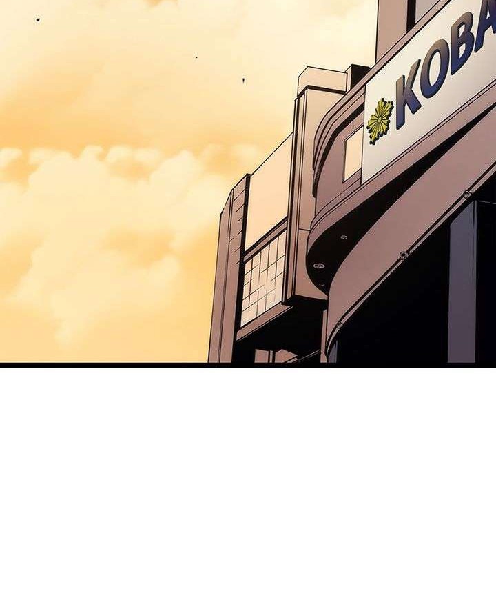 Chapter 82 - halaman 42