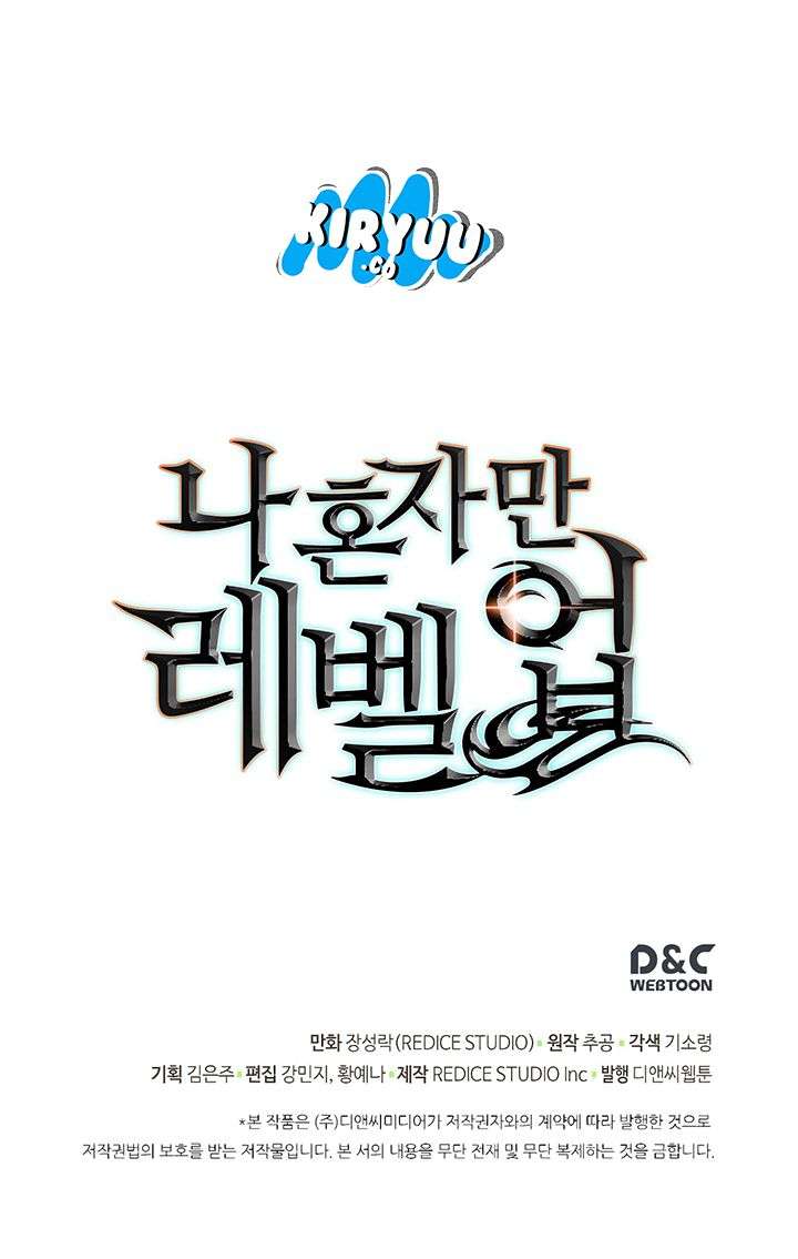 Chapter 82 - halaman 57