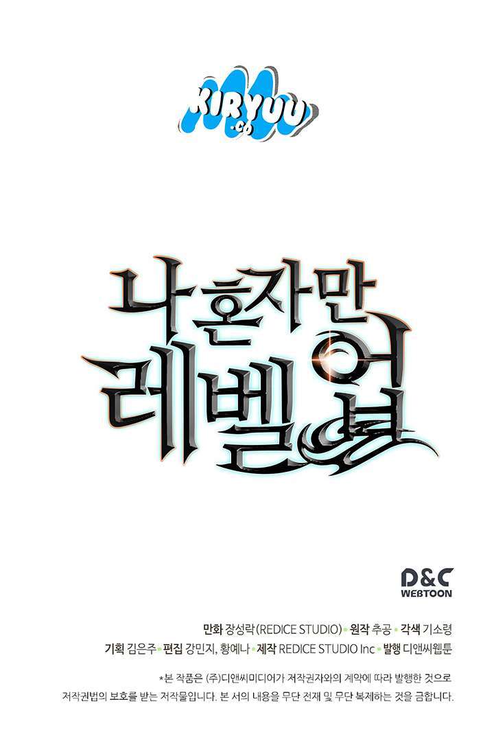 Chapter 81 - halaman 59