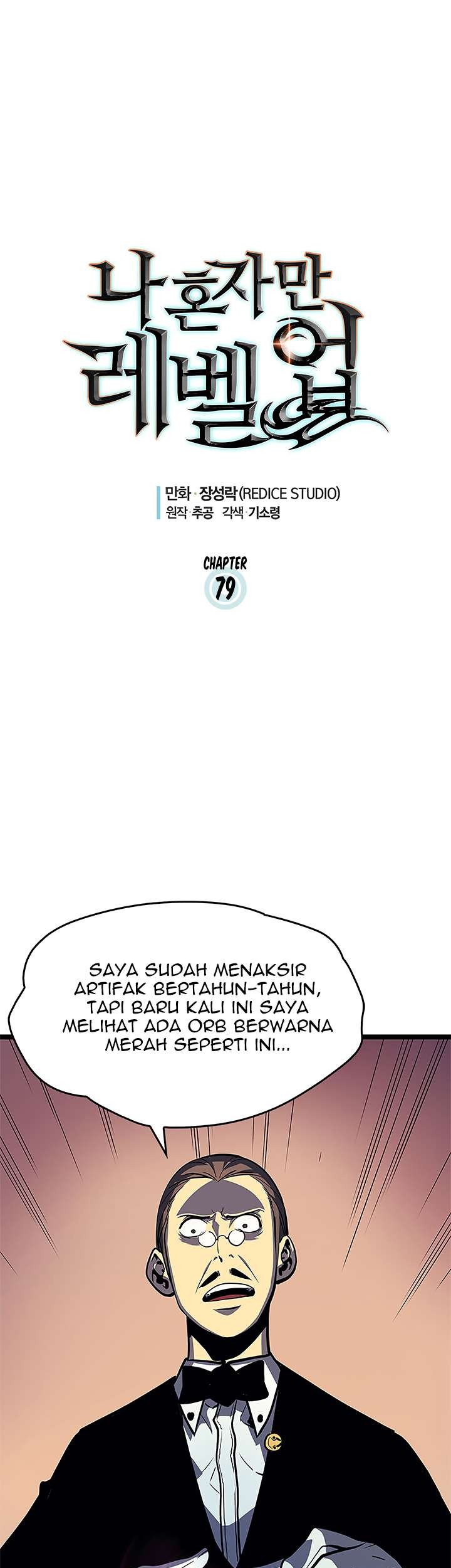 Chapter 79 - halaman 7