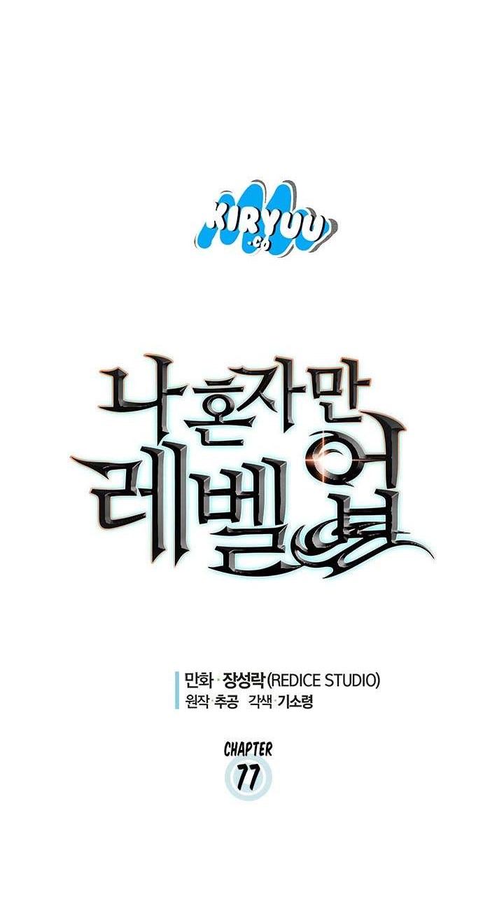 Chapter 77 - halaman 5