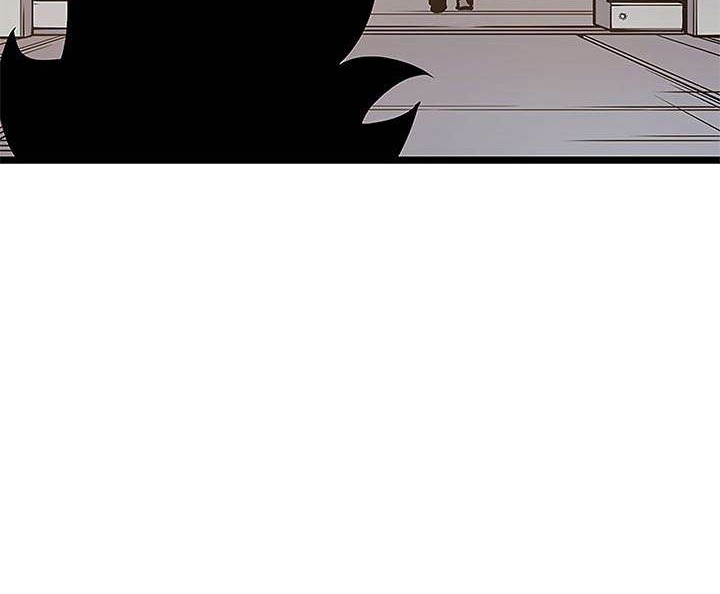 Chapter 77 - halaman 12