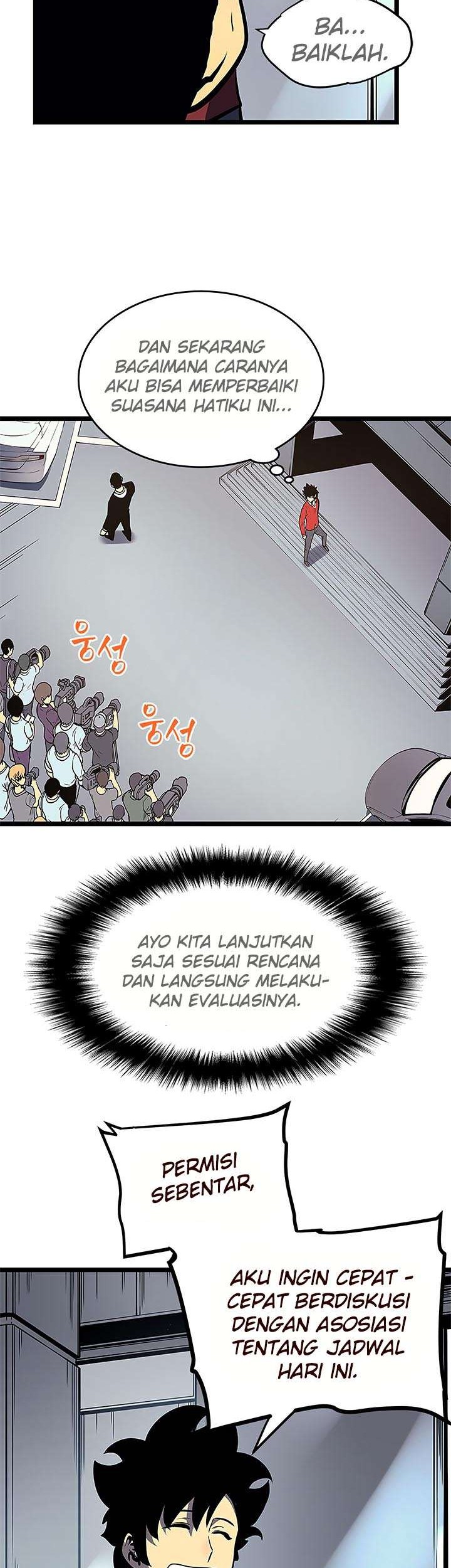 Chapter 77 - halaman 14