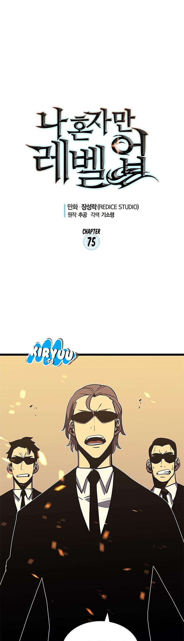 Chapter 75 - halaman 4