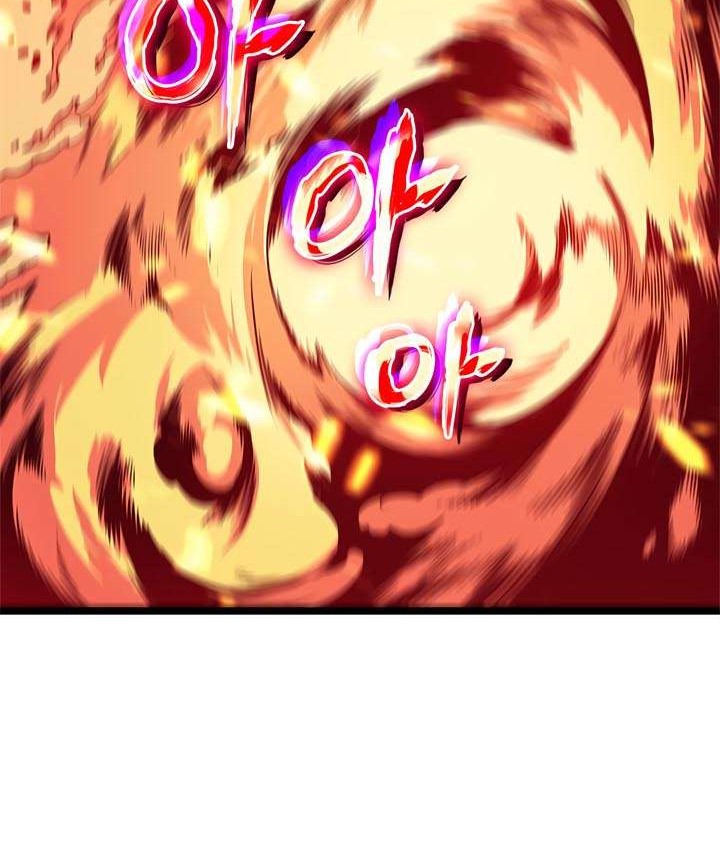 Chapter 74 - halaman 53
