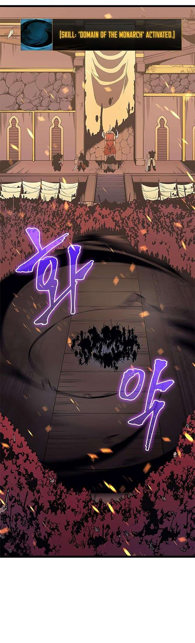 Chapter 73 - halaman 25