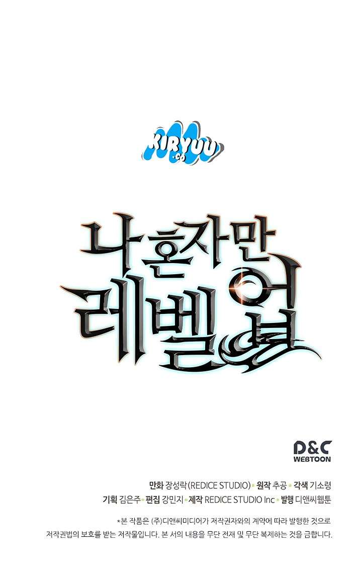 Chapter 67 - halaman 62