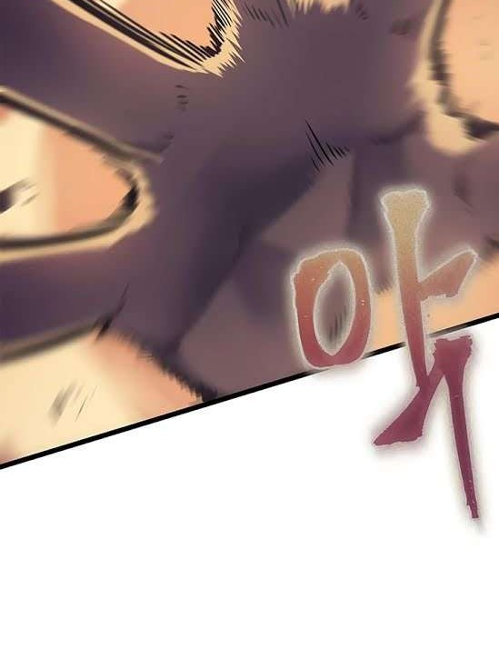 Chapter 64 - halaman 43