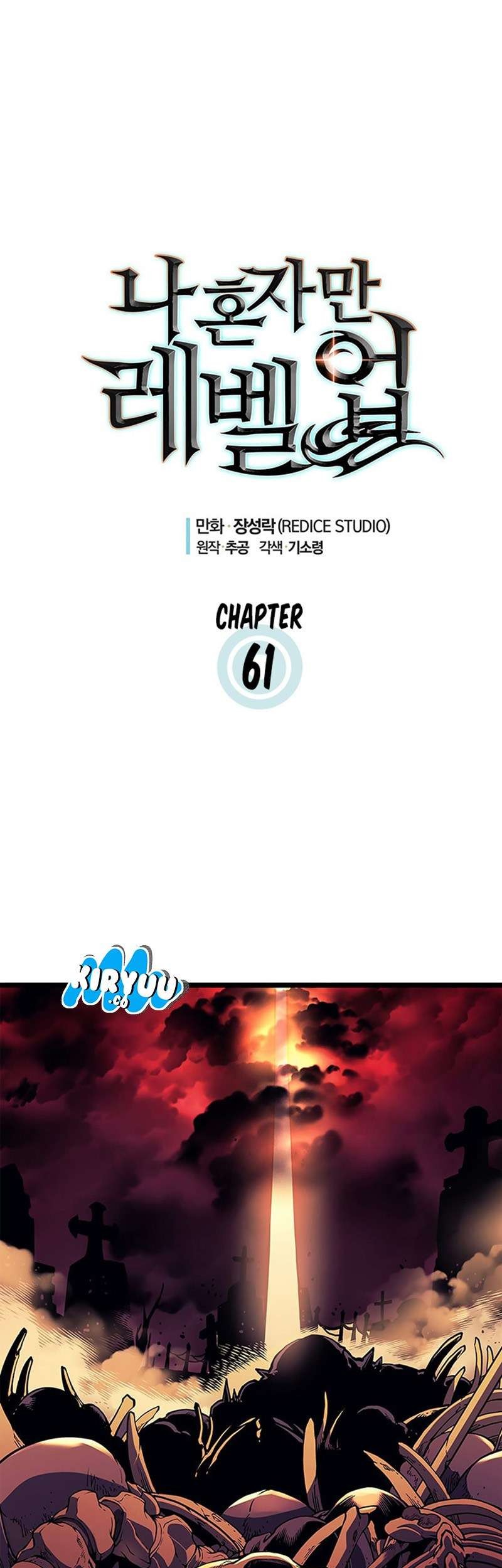 Chapter 61 - halaman 6