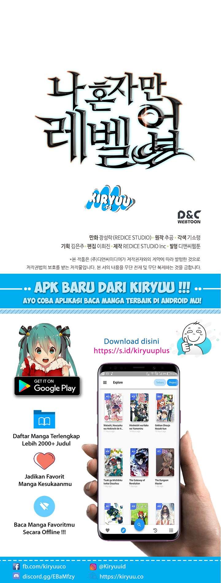 Chapter 59 - halaman 58