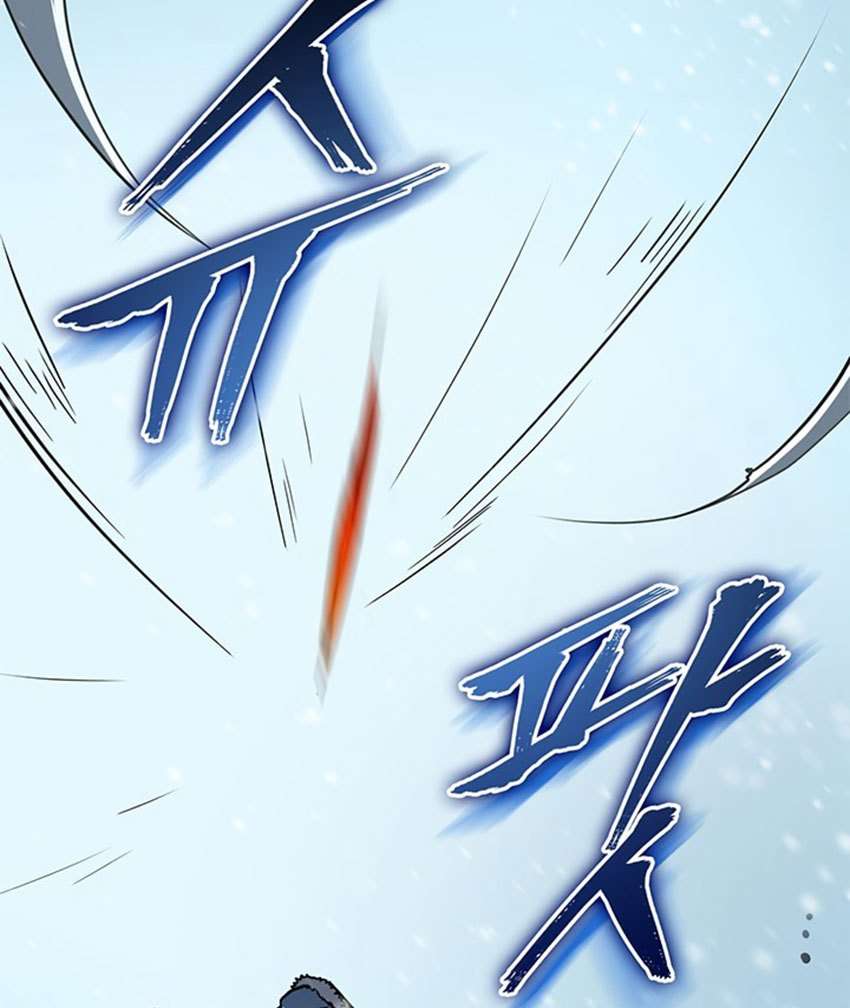Chapter 54 - halaman 72