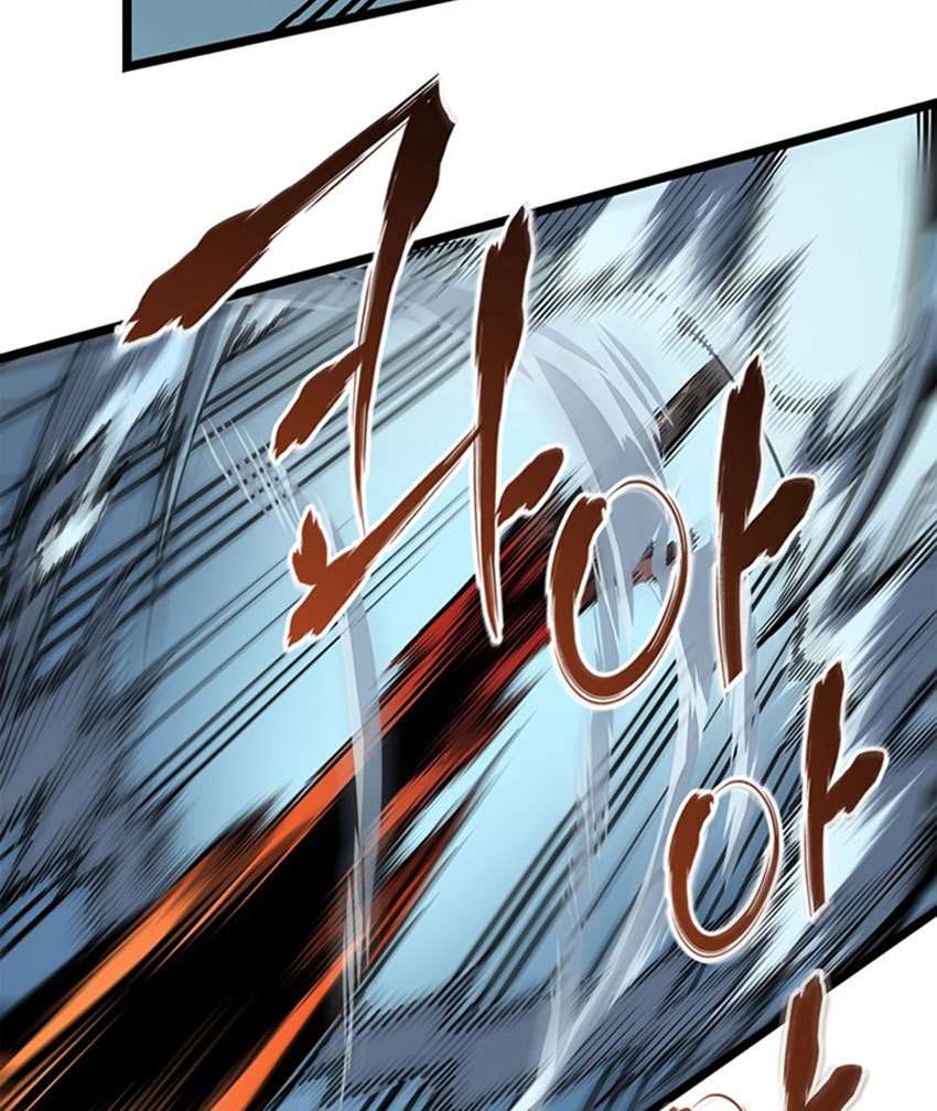 Chapter 54 - halaman 77