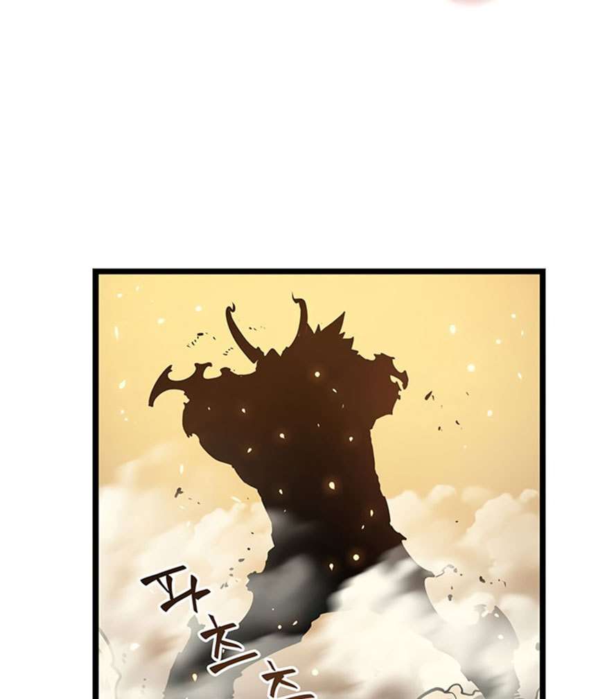 Chapter 54 - halaman 87