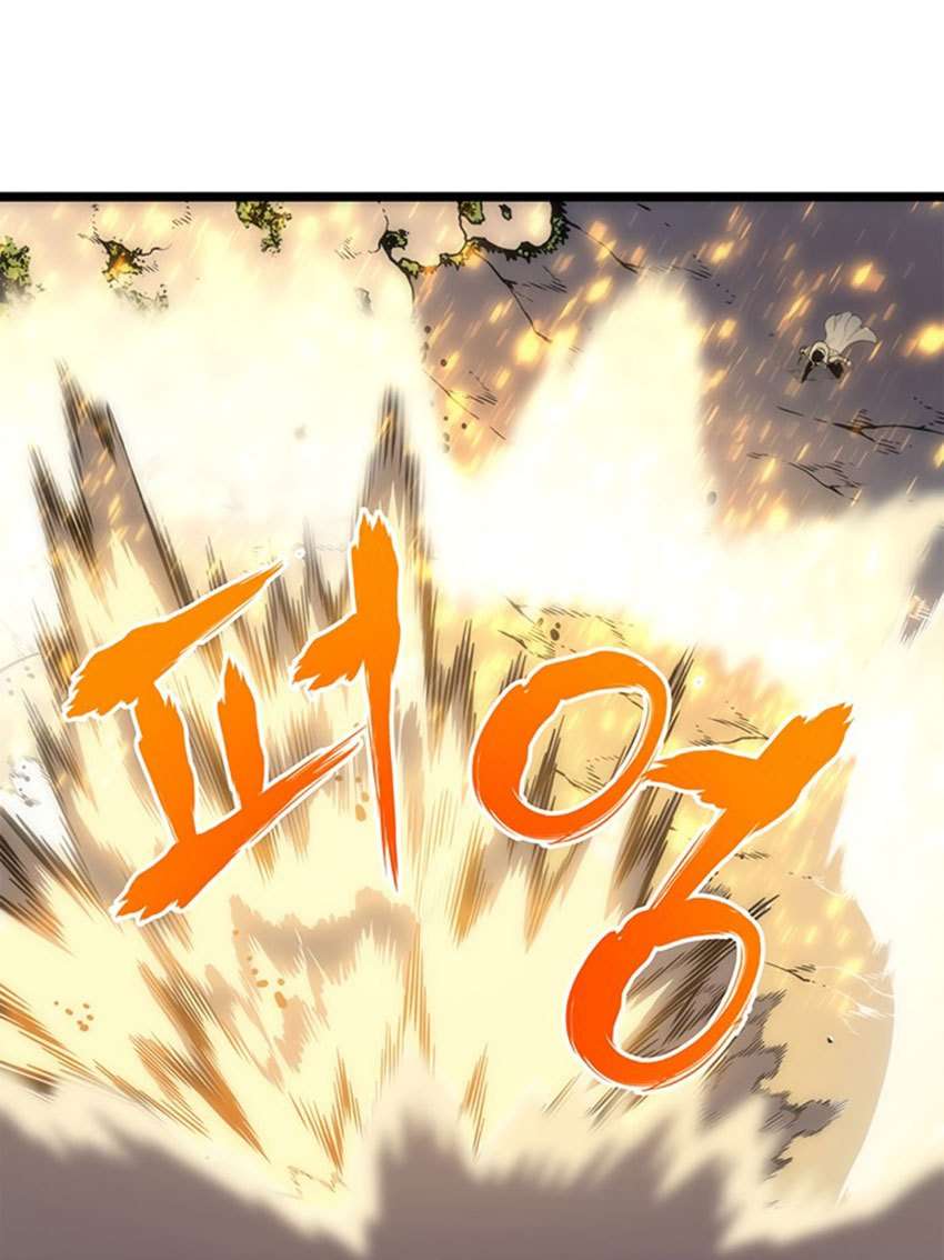 Chapter 53 - halaman 105