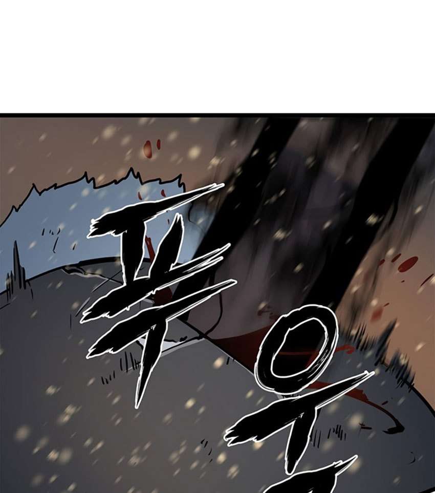Chapter 53 - halaman 137