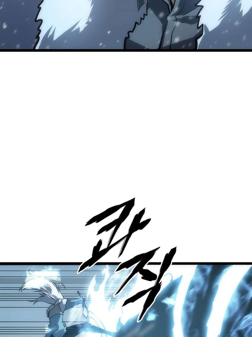 Chapter 53 - halaman 59