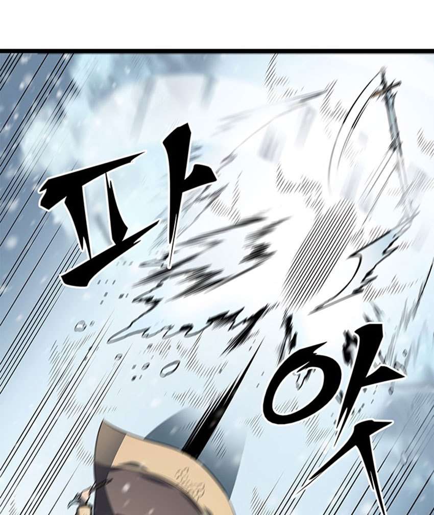 Chapter 53 - halaman 79