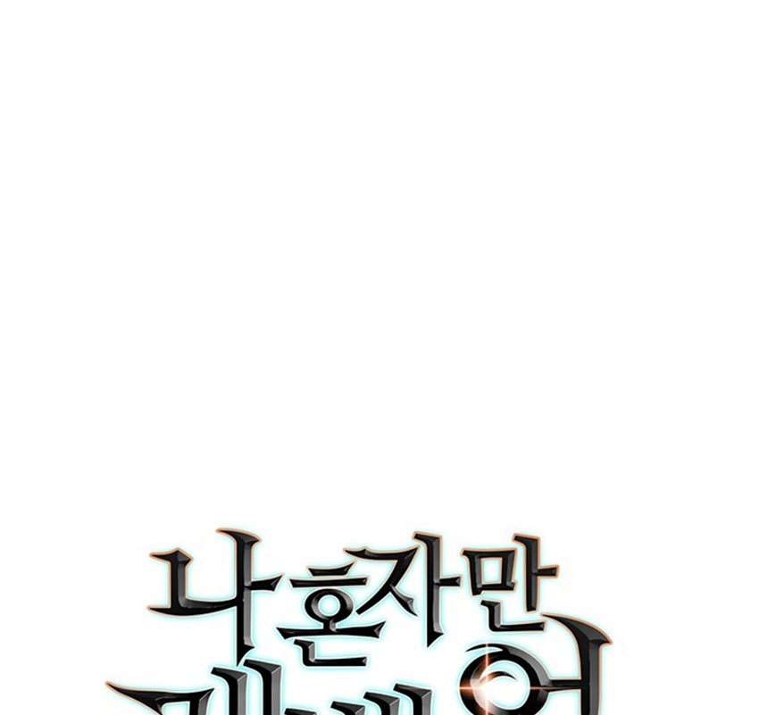 Chapter 53 - halaman 9