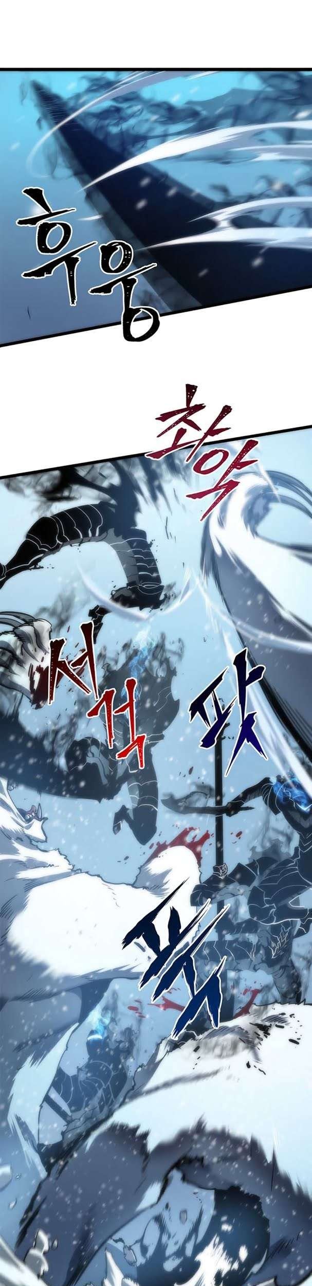 Chapter 51 - halaman 7