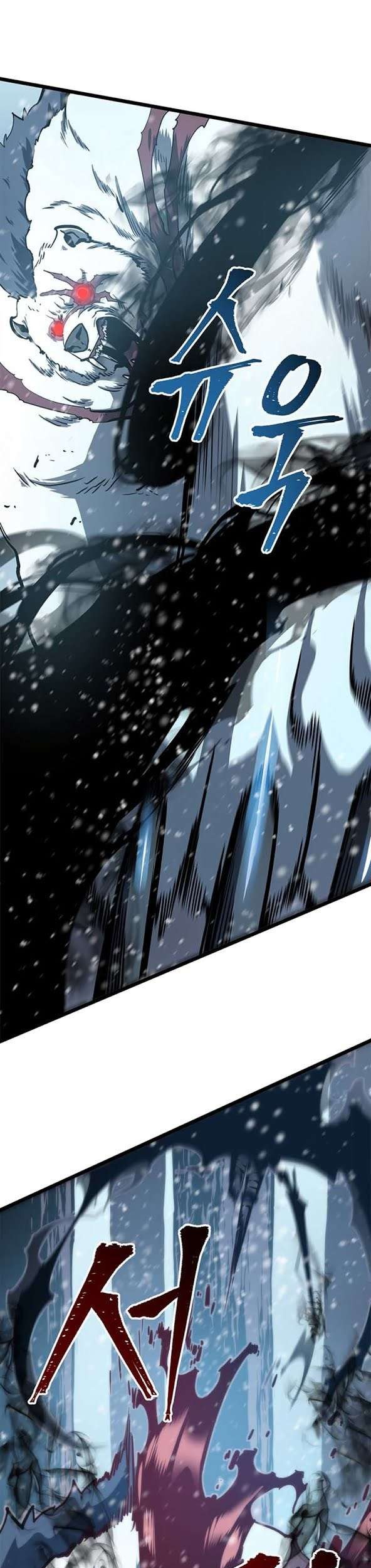 Chapter 51 - halaman 19