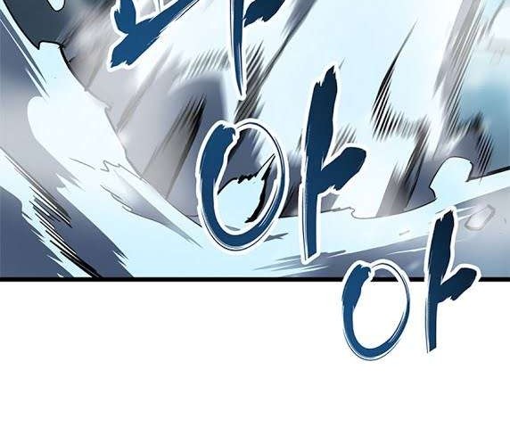 Chapter 50 - halaman 30